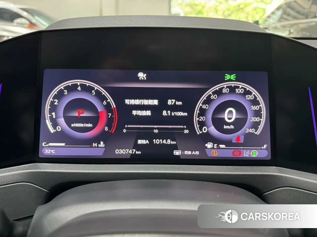Honda Accord id 4313486 из Китая 10
