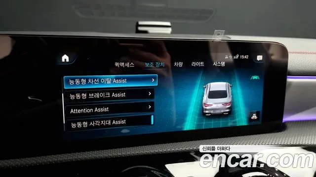 Mercedes-Benz CLA-Class C118 id 2694210 из Кореи 16