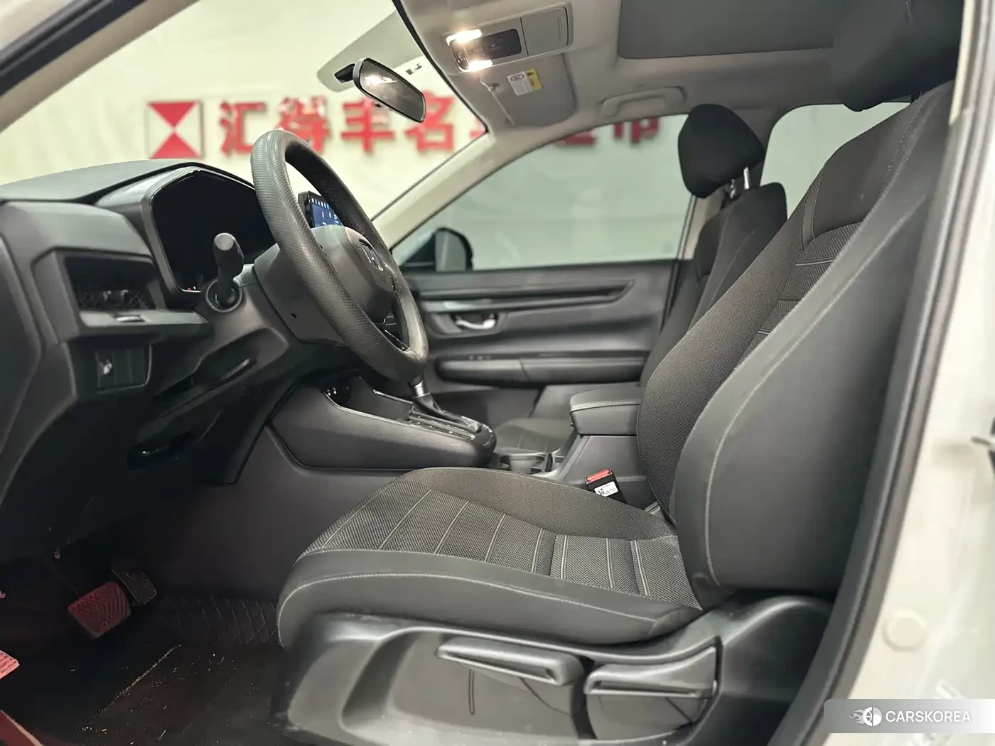 Honda CR-V id 4538706 из Китая 16