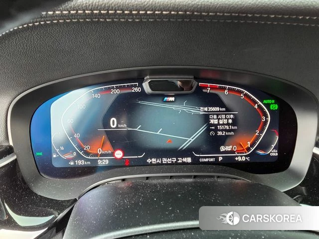 BMW 6 Series GT (G32) id 3850691 из Кореи 9