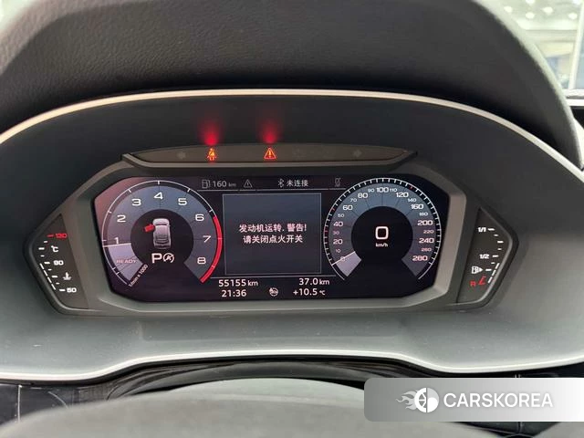 Audi Q3 Sportback id 4273081 из Китая 18