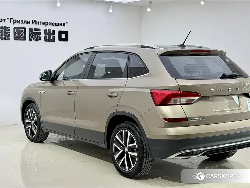 Skoda Komick id 4548239 из Китая 11