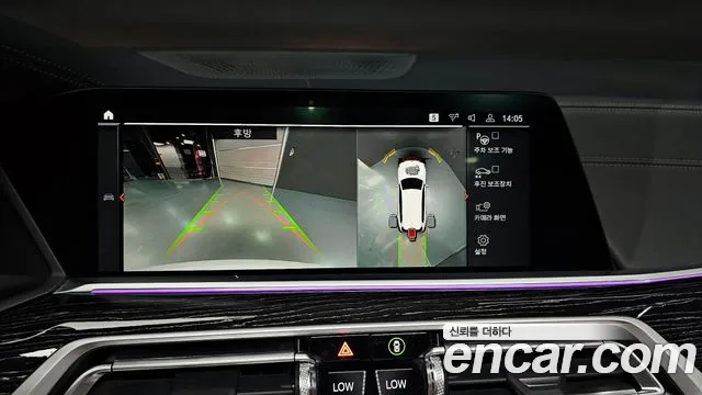 BMW X7 (G07) id 2655132 из Кореи 16