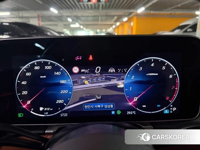 Mercedes-Benz S-Class W223 id 4567022 из Кореи 9