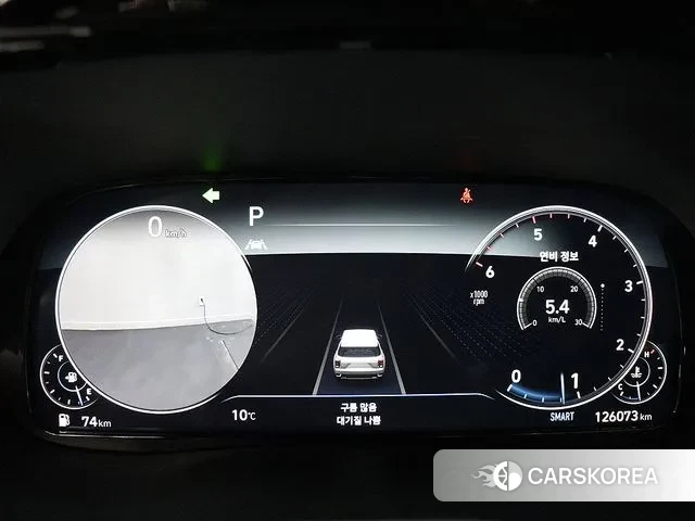 Hyundai Palisade id 3765231 из Кореи 16