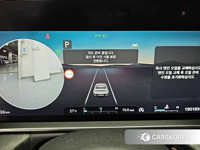 Genesis G90 (RS4) id 4774718 из Кореи 15