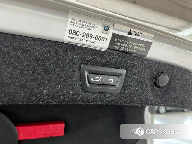 BMW 5 Series (G30) id 4419709 из Кореи 16