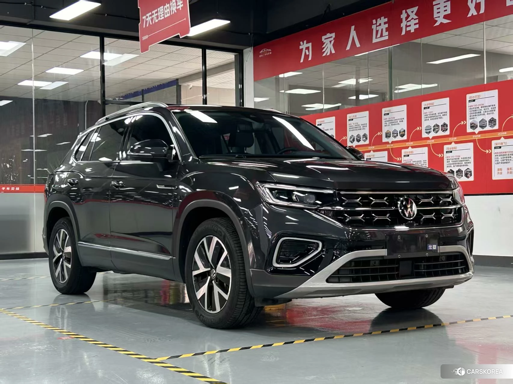 Volkswagen Tanyue id 4421007 из Китая 7