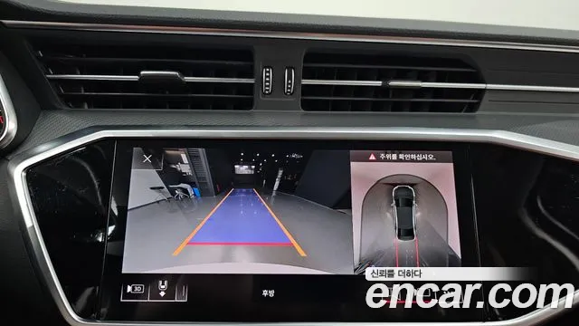 Audi A6 (C8) id 2790521 из Кореи 16