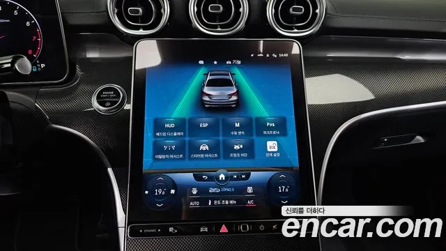 Mercedes-Benz C-Class W206 id 2639992 из Кореи 16