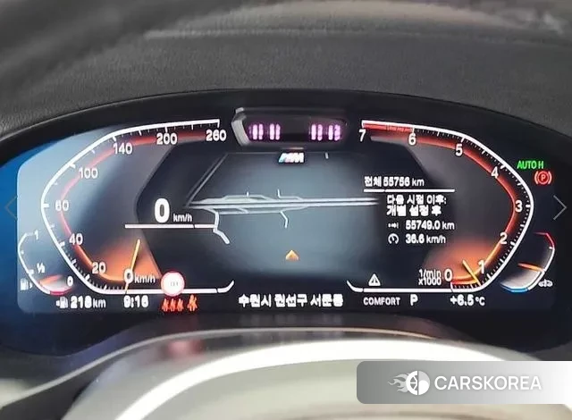 BMW X4 (G02) id 3467631 из Кореи 15