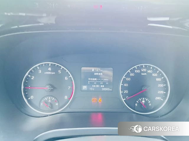 Kia Proud run id 4262320 из Китая 22