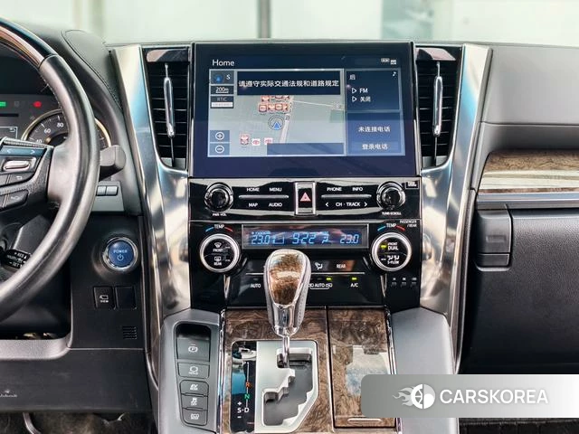 Toyota Wilfa id 4276011 из Китая 22