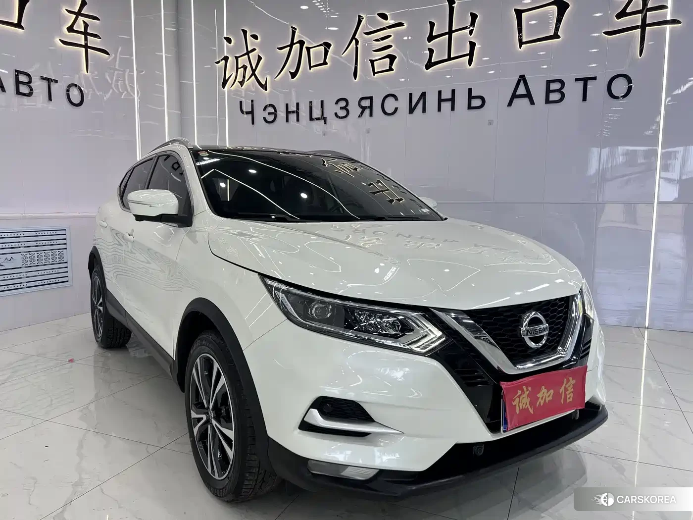 Nissan Qashqai id 4679476 из Китая 18