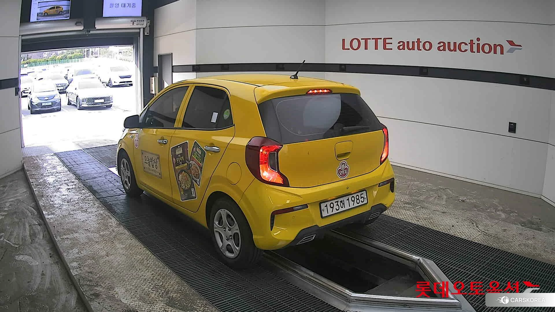 Kia Morning id 3875772 из Кореи 32