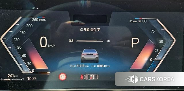 BMW 5 Series (G60) 2024 Небесно-голубой из Кореи, фото 6