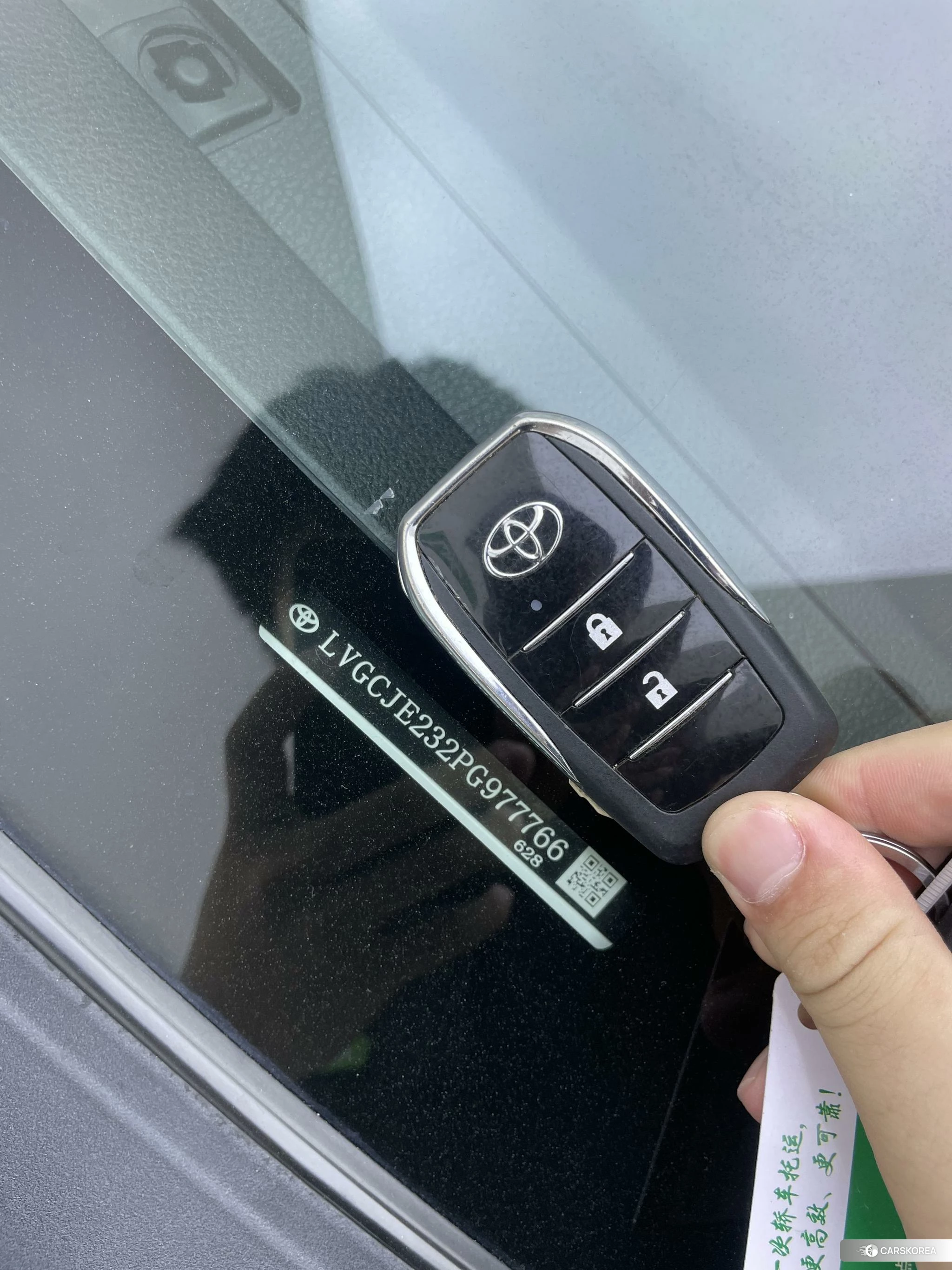 Toyota YARIS L Zhixuan id 4454748 из Китая 24