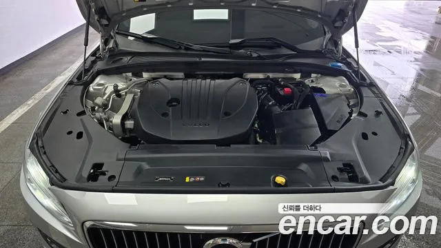 Volvo S90 id 2651463 из Кореи 16