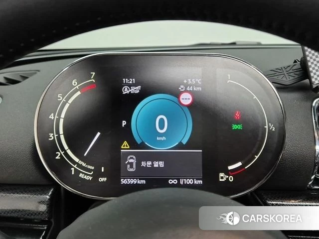 Mini Cooper Clubman id 4469577 из Кореи 14