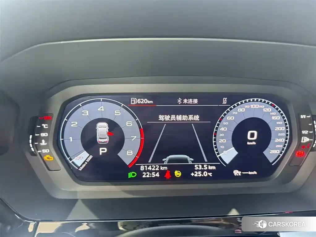 Audi A3 id 4674417 из Китая 13