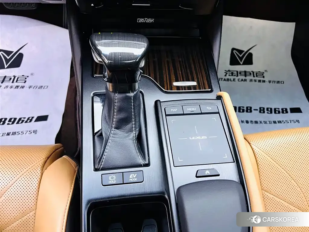 Lexus ES id 4576690 из Китая 14