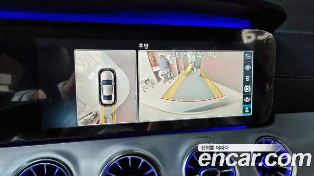 Mercedes-Benz CLS-Class C257 id 2659236 из Кореи 16