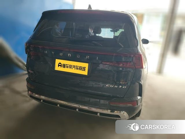 Hyundai Kustu 2025 Синий из Китая, фото 6