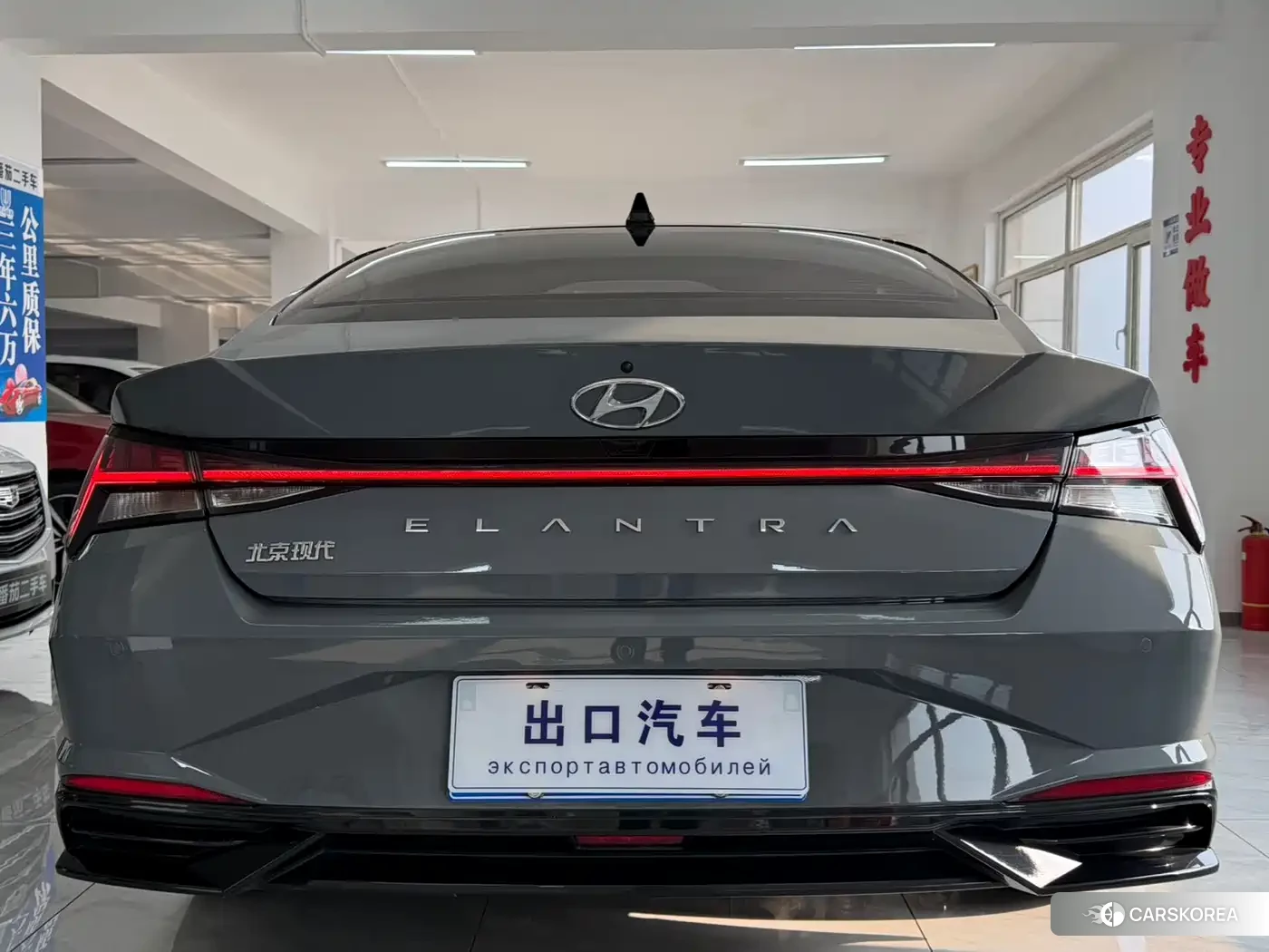 Hyundai Elantra id 4546392 из Китая 18