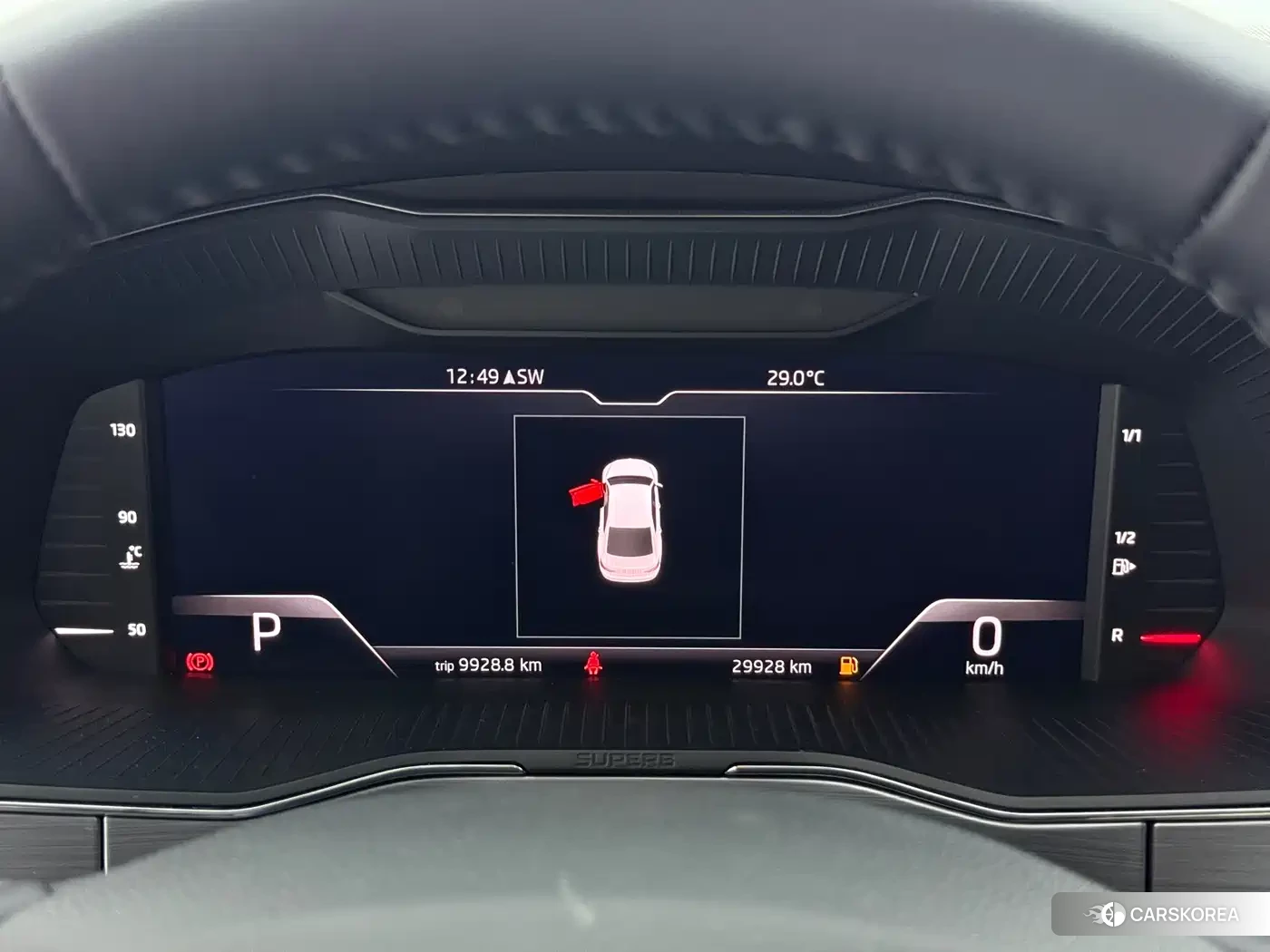 Skoda Speed pie id 4577707 из Китая 20