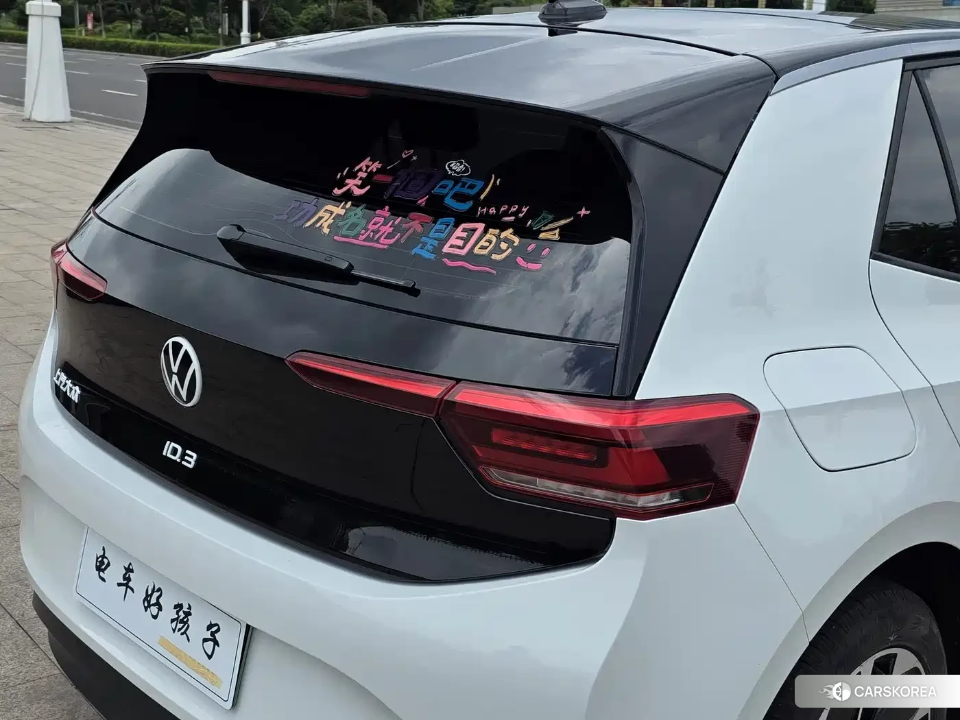 Volkswagen ID.3 2024 Белый из Китая, фото 6
