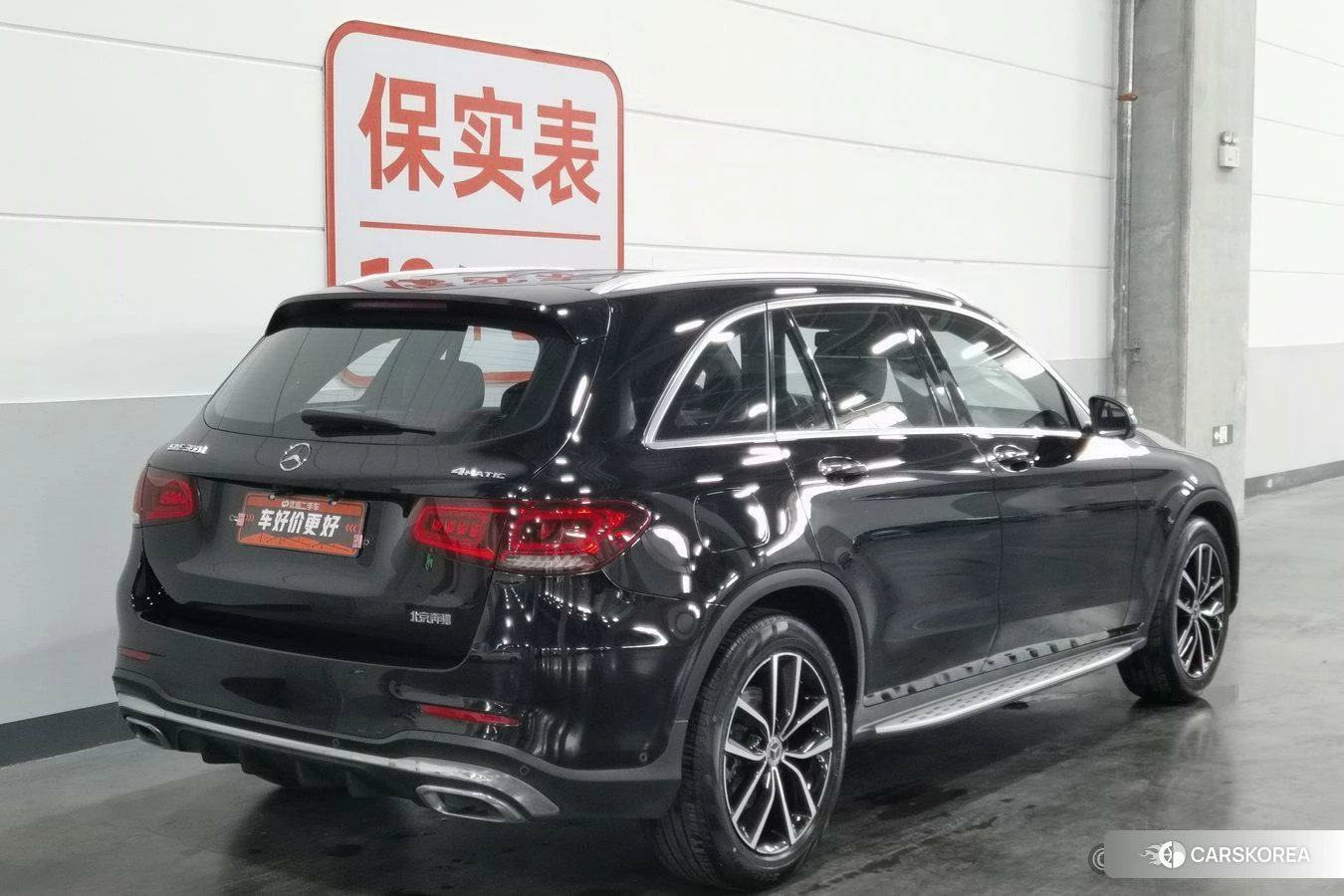 Mercedes-Benz GLC id 4461716 из Китая 20
