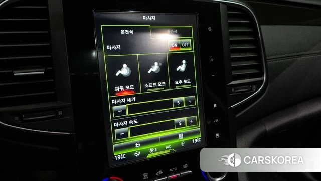 Renault Korea (Samsung) SM6 id 4020499 из Кореи 16