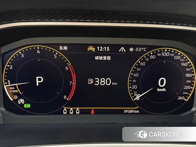 Volkswagen Tanyue id 4400016 из Китая 7