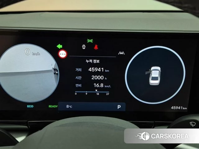 Hyundai Grandeur Hybrid (GN7) id 3805701 из Кореи 16