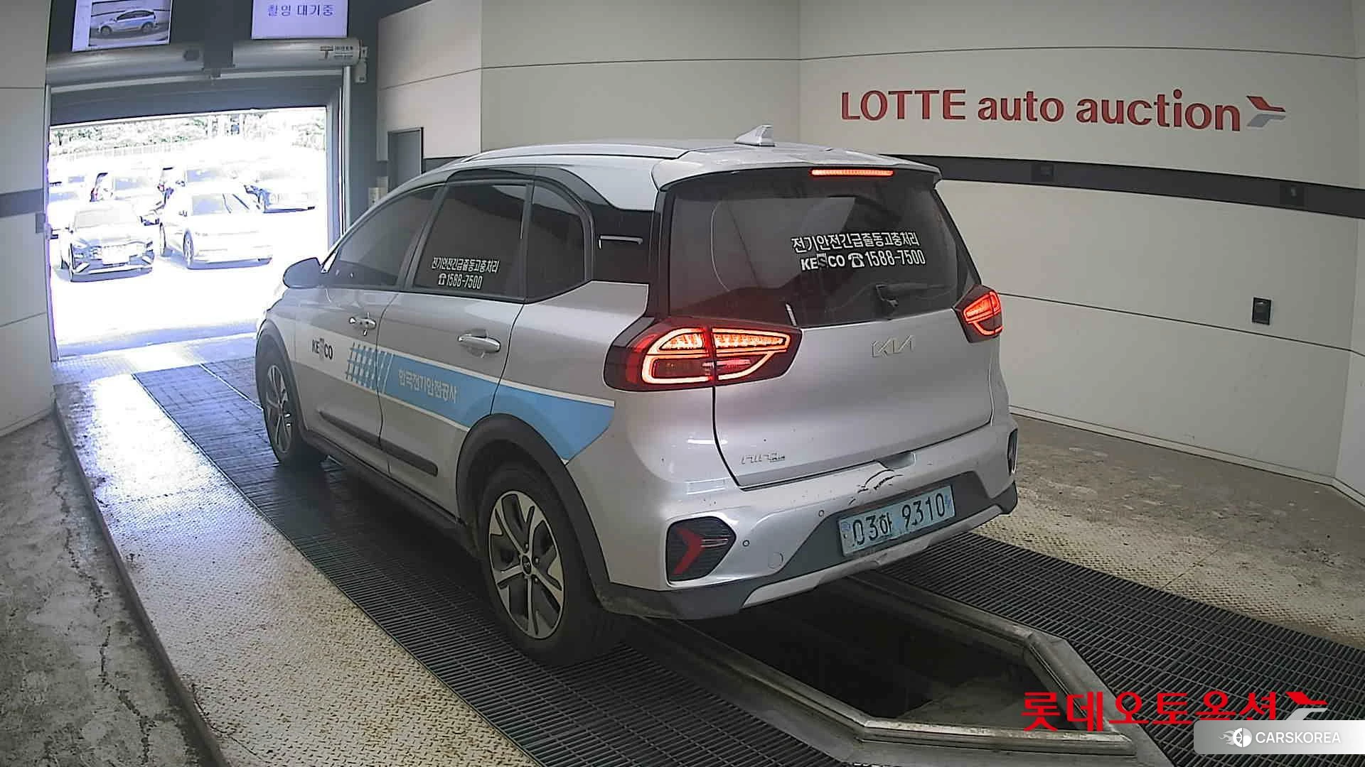 Kia Niro Plus id 4674208 из Кореи 34