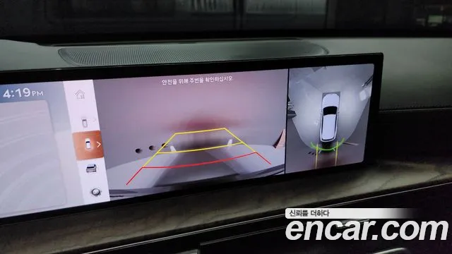 Genesis GV80 id 2676181 из Кореи 16