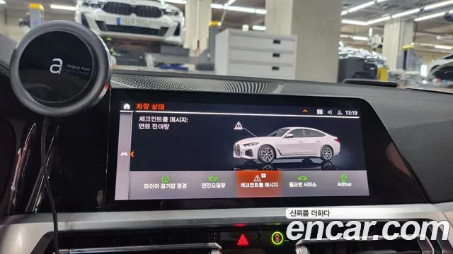 BMW 4 Series (G22) id 2738494 из Кореи 9