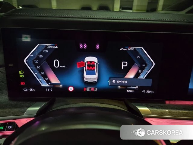 BMW i7 (G70) id 3841737 из Кореи 15