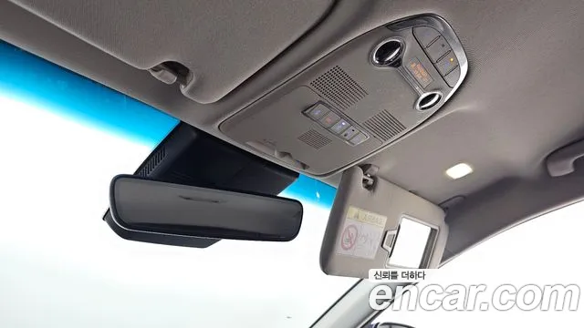 Hyundai The New Grandeur IG id 2730688 из Кореи 16