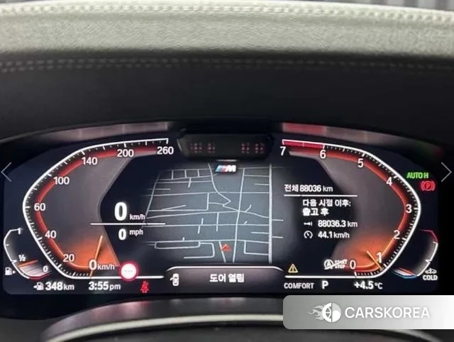 BMW 5 Series (G30) id 3721545 из Кореи 16