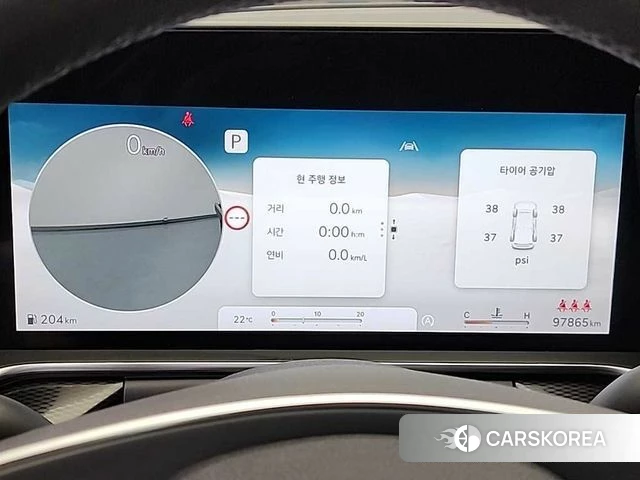 Genesis G90 (RS4) id 4388523 из Кореи 15