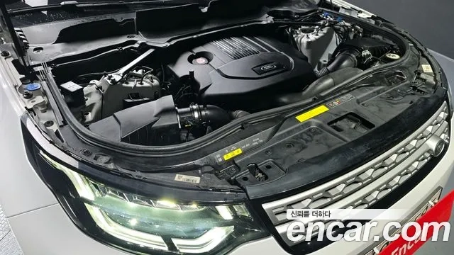 Land Rover Discovery 5 id 2859725 из Кореи 16