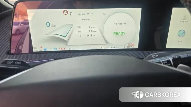 Kia EV6 2023 Белый из Кореи, фото 6