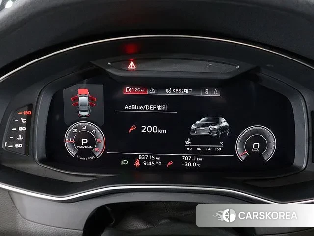 Audi A6 (C8) id 3149716 из Кореи 16