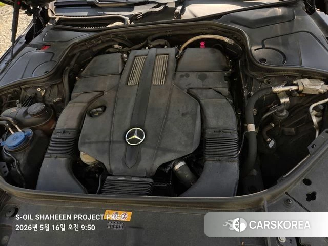 Mercedes-Benz S-Class W222 id 4331744 из Кореи 8