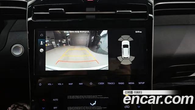 Hyundai Tucson (NX4) id 2659643 из Кореи 16