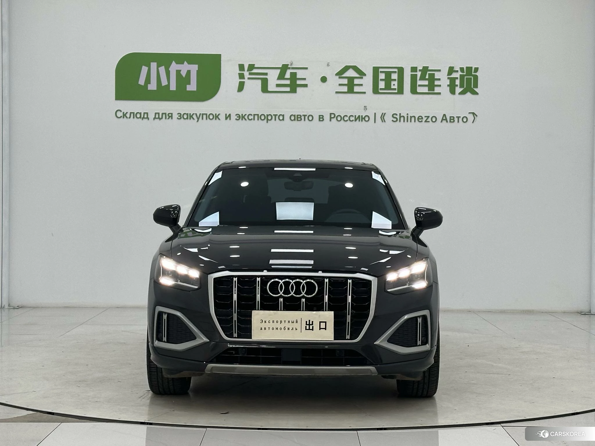 Audi Q2L id 4453763 из Китая 13