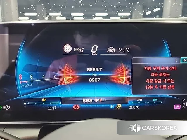 Mercedes-Benz GLC-Class X254 id 3294290 из Кореи 16