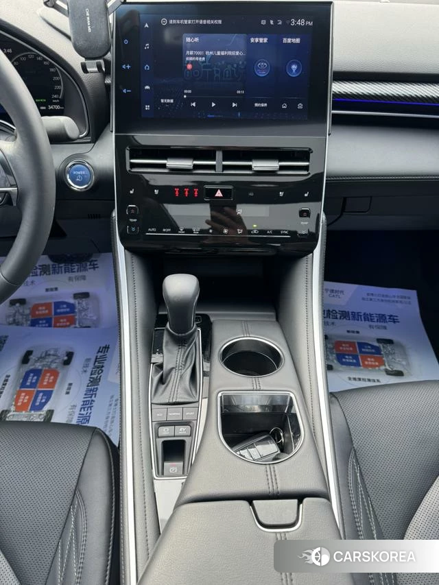 Toyota Asian dragon id 4258953 из Китая 19