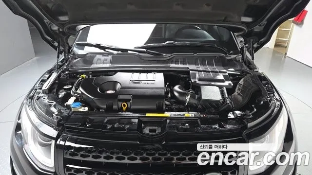 Land Rover Range Rover Evoque id 2932642 из Кореи 16